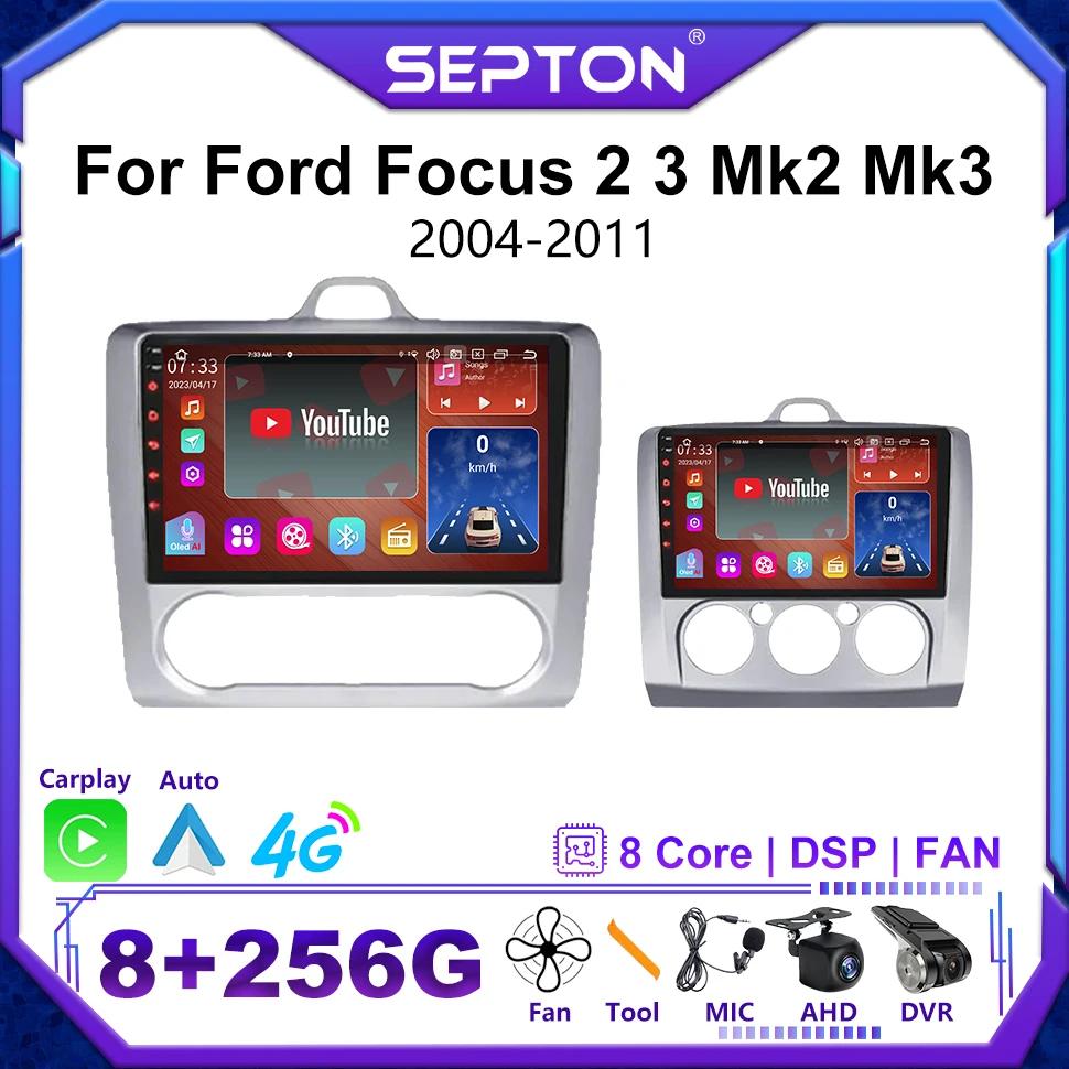 SEPTON  Ŀ 2 3 Mk2 Mk3 2004-2011 ̼ GPS Ƽ̵ ÷̾, ȵ̵ 12 ī÷, 2Din   